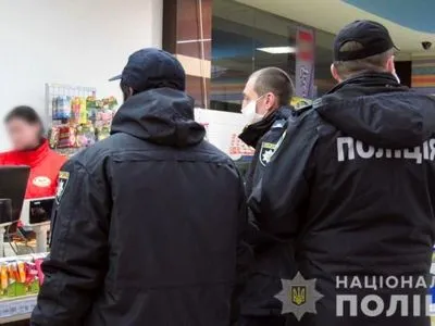 На Київщині зафіксовано понад 350 фактів порушення карантину