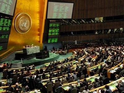 Генассамблея ООН отклонила предложение России об отказе от односторонних санкций