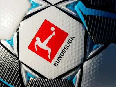 Чотири клуби Бундесліги опинилися на межі банкротства через коронавірус