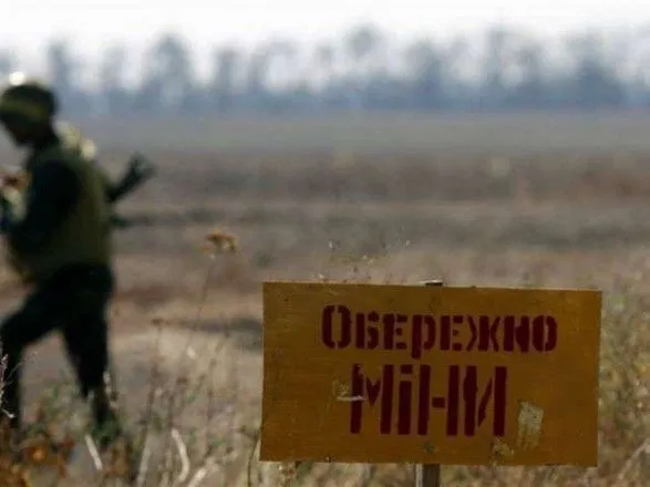 В МИД сделали заявление об опасности использования оккупантами мин на Донбассе