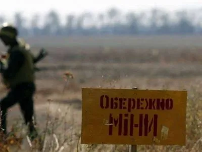 У МЗС зробили заяву щодо небезпеки використання окупантами мін на Донбасі
