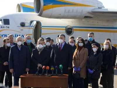 Итальянская сторона ценит помощь украинских врачей в борьбе с коронавирусом - посол