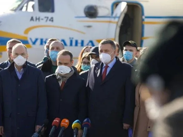 Україна направить в Італію спеціальний вантаж дезінфекторів