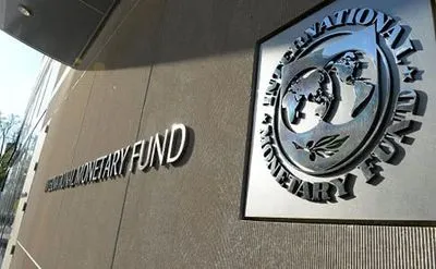 МВФ озвучил требования для оказания помощи Украине