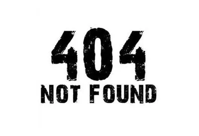 Помилка 404: інтернет вчора, сьогодні і завтра