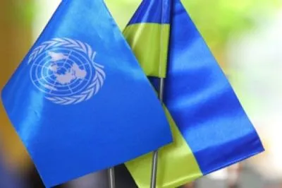 Украина в ООН поддержала призыв Генсека относительно вспышки домашнего насилия во время карантина
