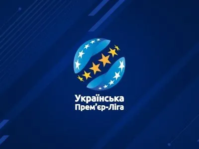 Український футбол цікавий закордонним телеканалам - УПЛ