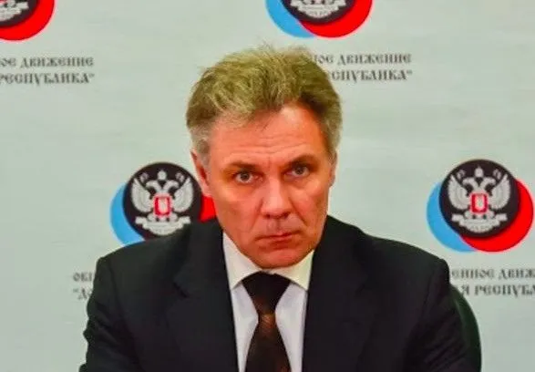 СБУ объявила в розыск так называемого "министра транспорта ДНР"