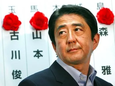 В Японии правоохранители задержали женщину с топором возле дома премьер-министра Синдзо Абэ