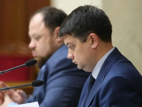 Тисячі поправок до законопроекту про банки спрямовані на його блокування - Разумков