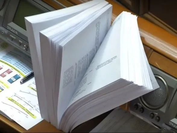 Количество правок в законопроект о банках хотят внести в Книгу рекордов Украины