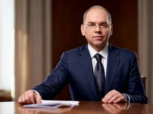 ministr-okhoroni-zdorovya-zvernuvsya-do-ukrayintsiv-z-nagodi-vsesvitnogo-dnya-zdorovya