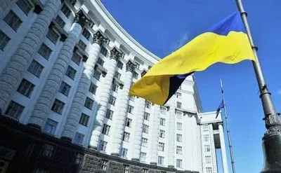Експерти дали прогнози щодо подальшого політичного клімату в Україні