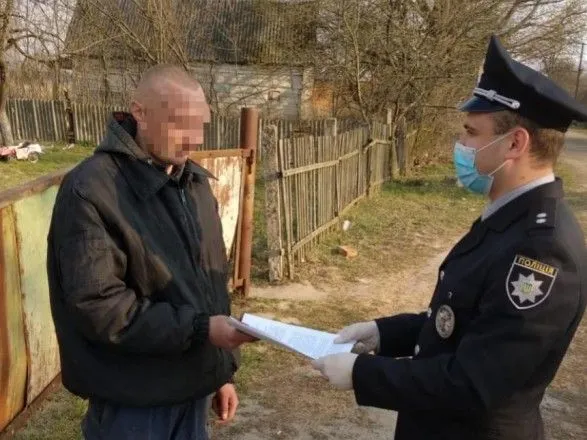 politsiya-vruchila-pidozru-pro-pidpal-lisu-u-zoni-chaes-meshkantsyu-kiyivschini
