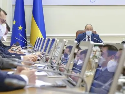 Кабмін планує сьогодні утворити Раду з економічного розвитку України