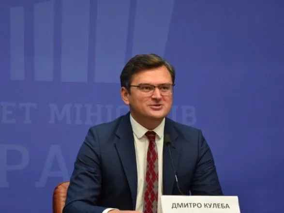 Ініціатива "Східне партнерство": Кулеба привітав заяву голів МЗС "Вишеградської групи"