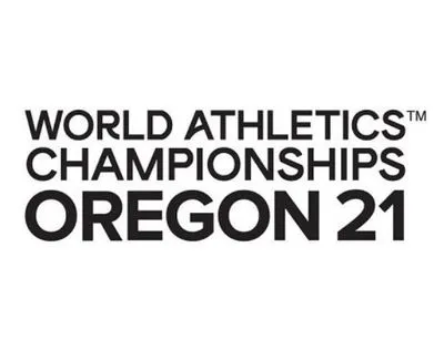 Визначена нова дата проведення чемпіонату світу з легкої атлетики