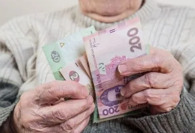 ПФУ: на пенсии в апреле направили уже более 17 млрд грн