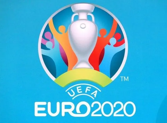 УЄФА спростував інформацію стосовно скорочення міст проведення Євро-2020