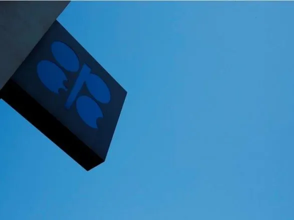 Історична угода: країни-члени ОПЕК+ домовились скоротити видобуток нафти в умовах пандемії