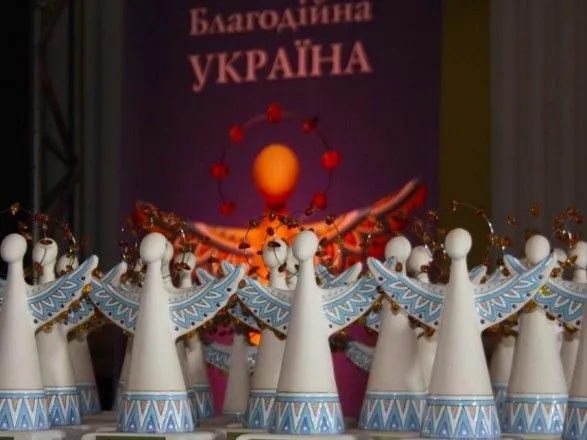 mkhp-stav-laureatom-natsionalnogo-konkursu-blagodiyna-ukrayina-2019