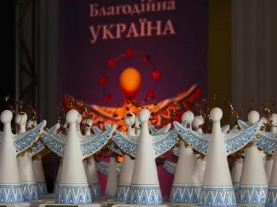 МХП стал лауреатом национального конкурса "Благотворительная Украина - 2019"