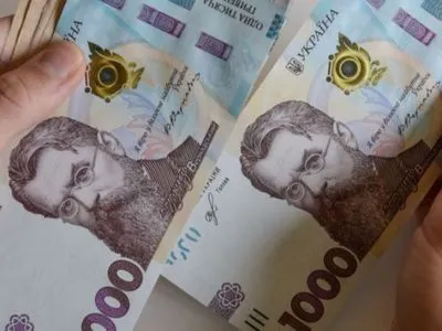 В Минсоцполитики разъяснили, кто получит одноразовую денежную помощь в сумме 1000 гривен