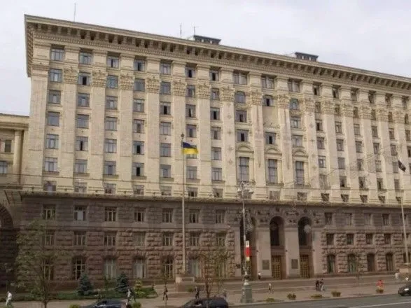 В Киевсовете согласовывают создание "Централизованной закупочной организации"