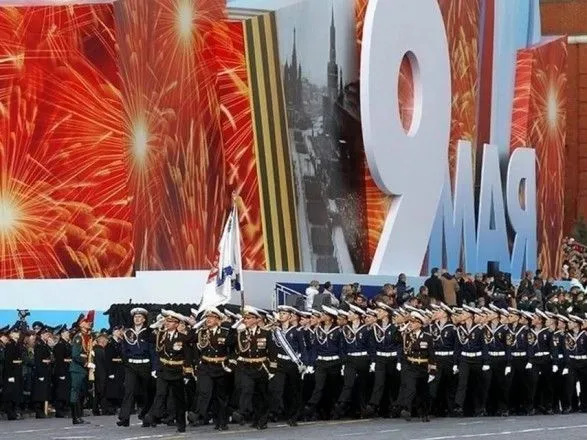 Росія вирішила перенести парад Перемоги через коронавірус – ЗМІ