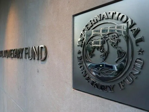 В МВФ сообщили о стадии переговоров с Украиной о новой программе