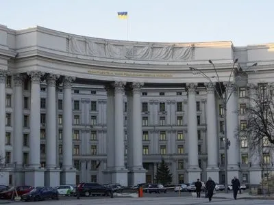 МИД обратилось с заявлением к РФ касательно безопасности жизни украинцев на временно оккупированных территориях