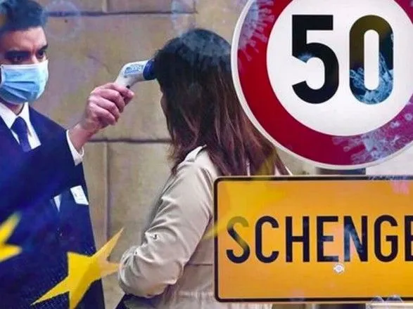 Кордони ЄС можуть закрити до осені, а для отримання віз вимагатимуть тест на COVID-19 - SchengenVisaInfo