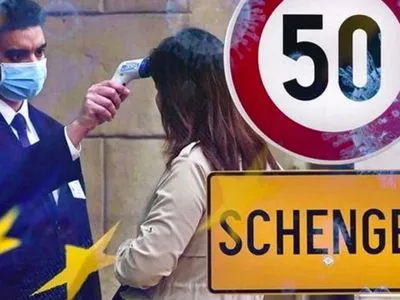 Границы ЕС могут закрыть до осени, а для получения виз будут требовать тест на COVID-19 - SchengenVisaInfo