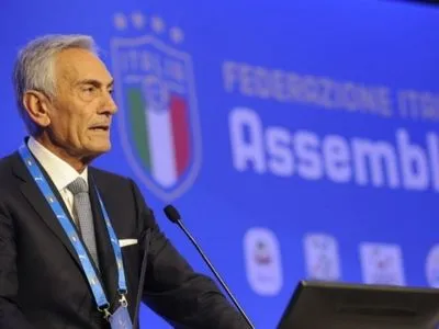 Президент Федерації футболу Італії: чемпіонат повинен бути дограний