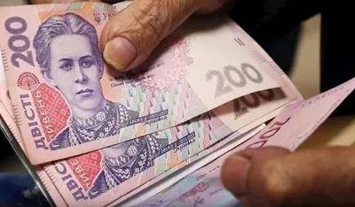 Зарплата в Україні за рік зросте на понад 400 грн – прогноз