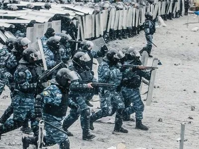 "Дела Майдана": экс-беркутовцу сообщили о подозрении