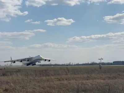 Украинский самолет "Мрия" доставит медицинское оборудование с Азии в США