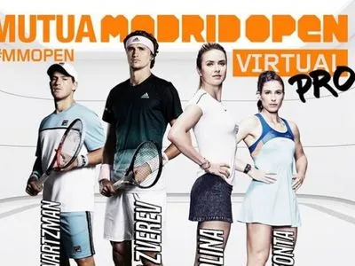 Тенісистка Світоліна візьме участь у благодійному віртуальному турнірі
