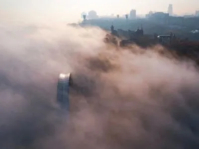 У МОЗ дали поради киянам, як захиститись від смогу