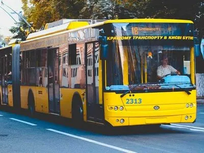 Зеленського просять відновити автобусне та залізничного сполучення між містами України