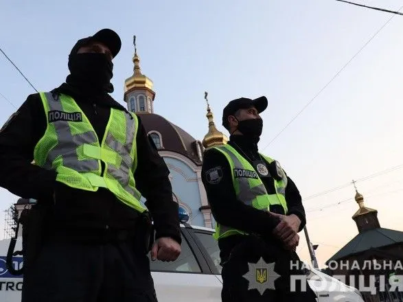 В Донецкой области открыто три производства из-за нарушения карантинных ограничений на Пасхальные праздники