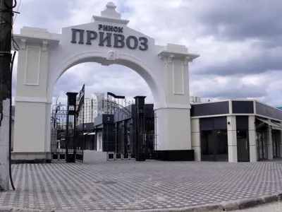 В Одесі відкрили справу за незакриття ринку "Привоз"