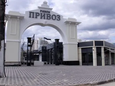В Одессе открыли дело из-за незакрытия рынка "Привоз"