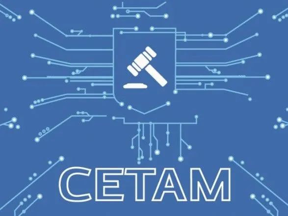 setam-z-vikoristannyam-blockchain-prodav-mayna-na-7-mlrd-grn