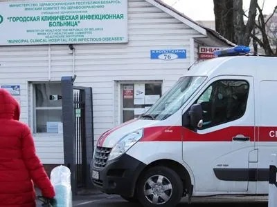 Пандемія коронавірусу: хокеїст команди Лукашенко інфікувався COVID-19