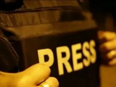 Репортеры без границ: Украина поднялась на 6 позиций в рейтинге свободы прессы