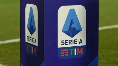 Сім клубів виступили проти відновлення італійської Серії А