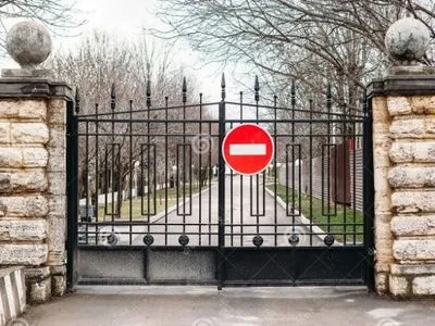 Коронавирус в Украине: мэрия Днепра ограничила доступ к кладбищам