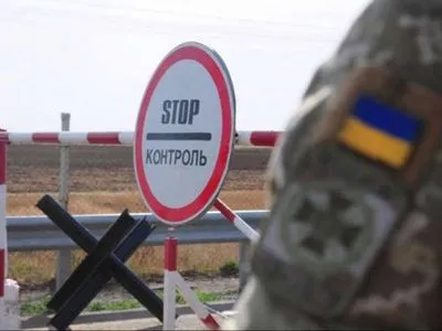 Украина в ТКГ инициирует создание рабочей группы с РФ для восстановления контроля над границей - ОП