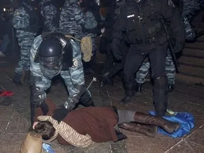 Разгон "Евромайдана" 30 ноября: экс-руководители управлений столичного МВД предстанут перед судом